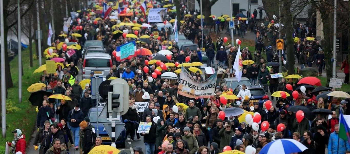 Ολλανδία: Καταργούνται όλα τα περιοριστικά μέτρα από τις 25 Φεβρουαρίου - Ακόμα μια χώρα της ΕΕ «σφυρίζει την λήξη»